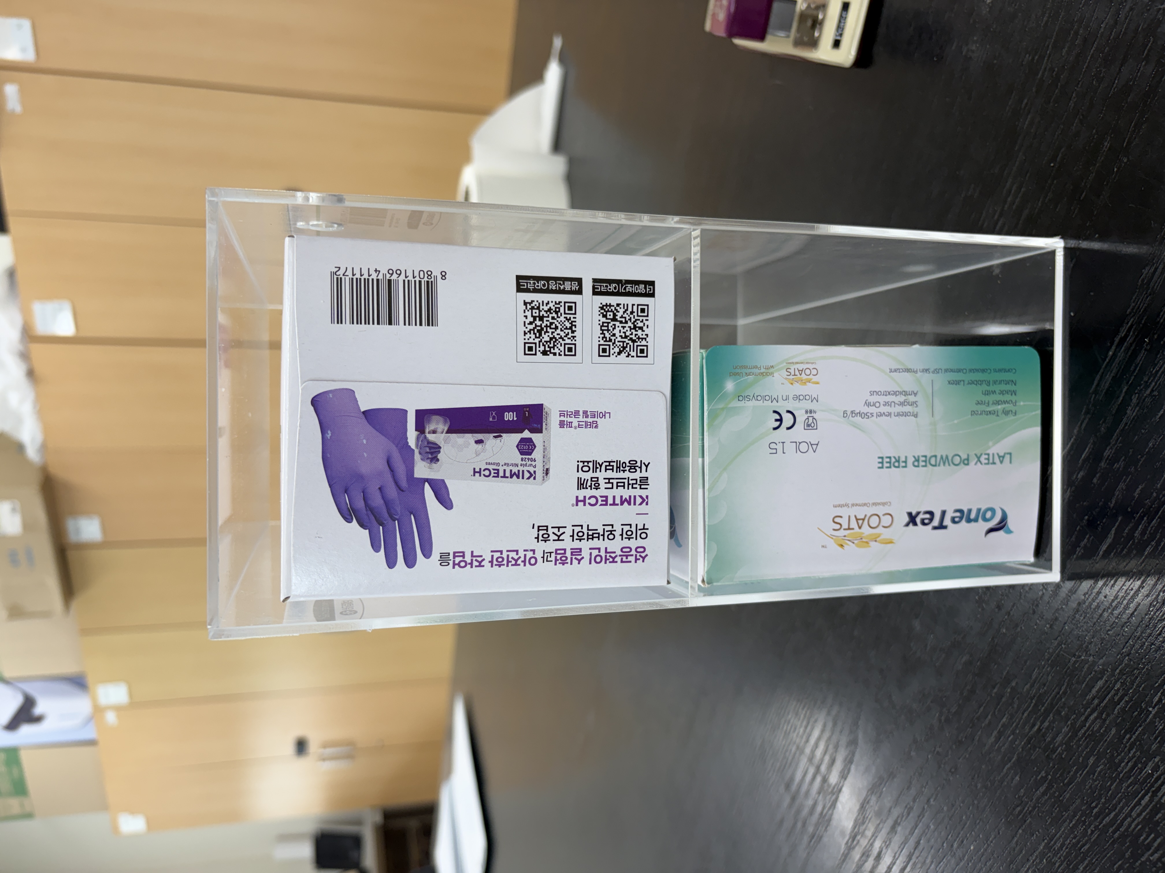 아크릴 디스펜서 — 옆면